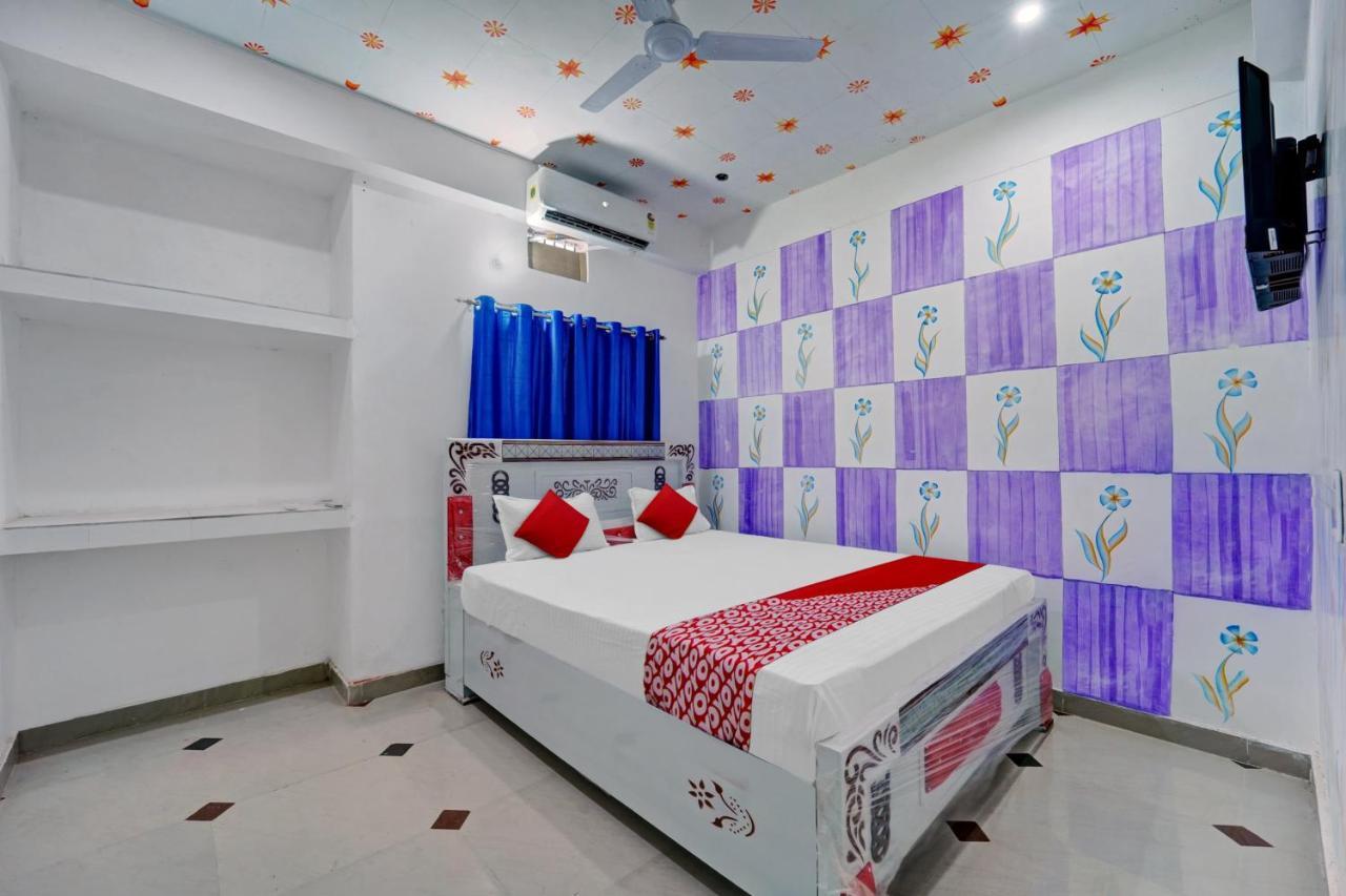 Hotel O S Square Guest House Patna (Bihar) Exterior foto