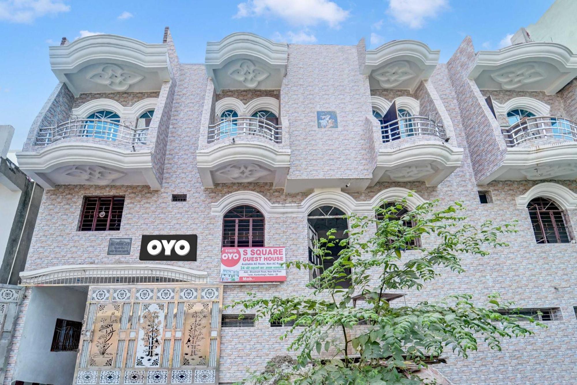 Hotel O S Square Guest House Patna (Bihar) Exterior foto