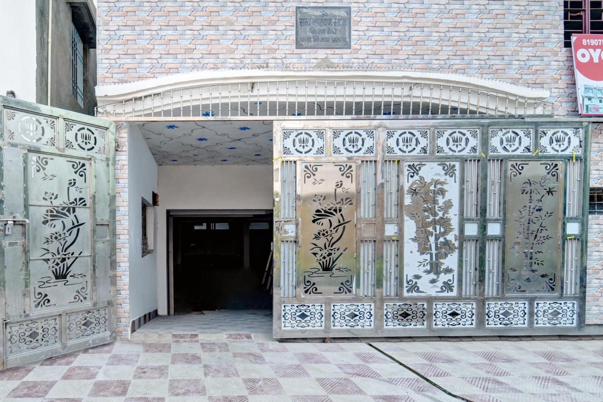Hotel O S Square Guest House Patna (Bihar) Exterior foto